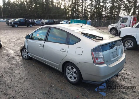 2004 Toyota Prius из США, поврежденный, VIN JTDKB20U940013272